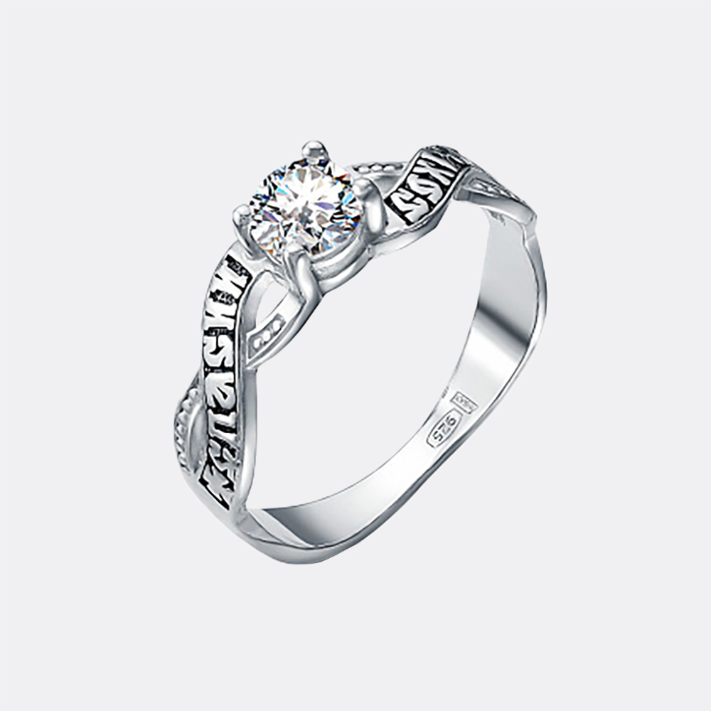 картинка Кольцо из серебра 925 пробы от ювелирной компании Арт