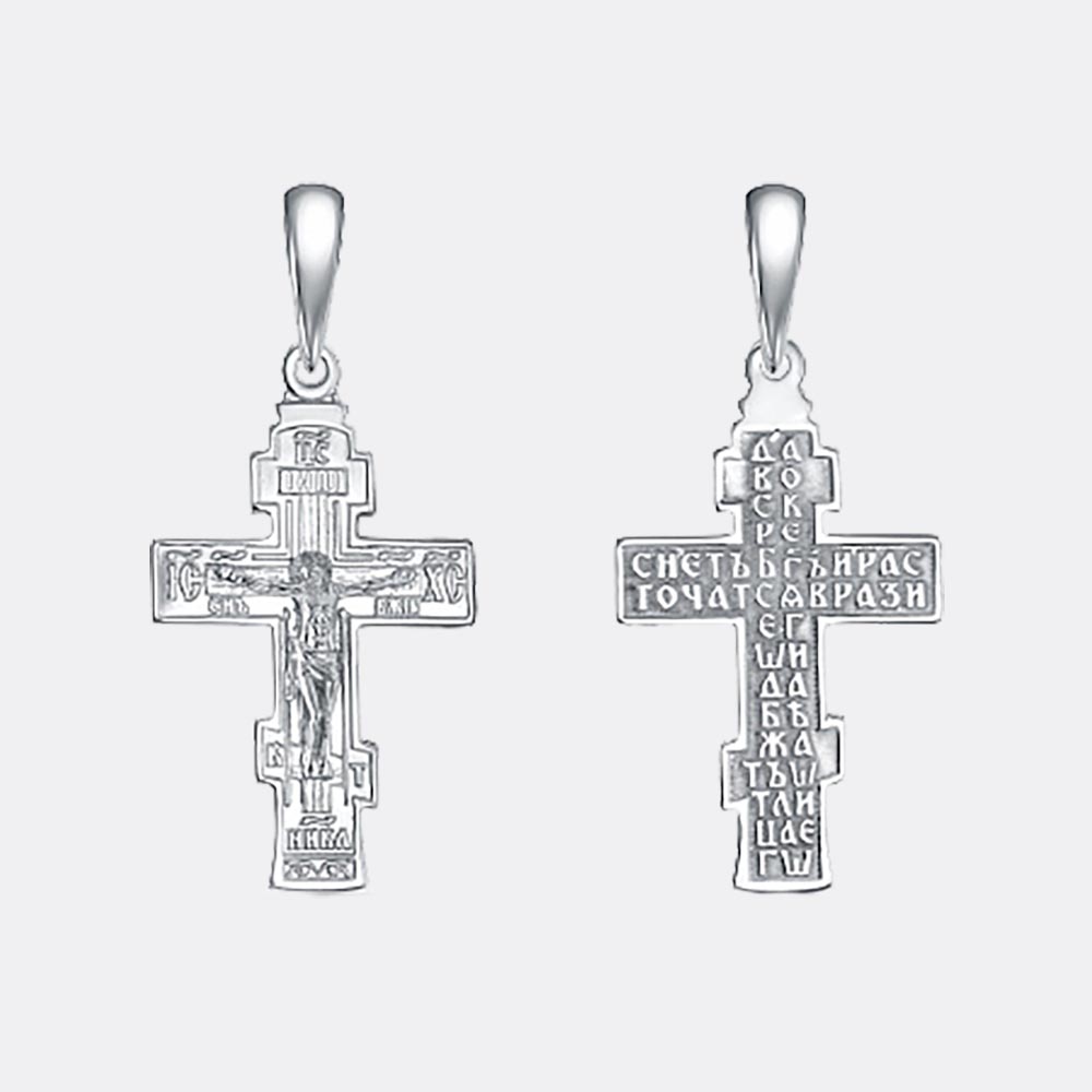 картинка Крест из серебра 925 пробы от ювелирной компании Арт