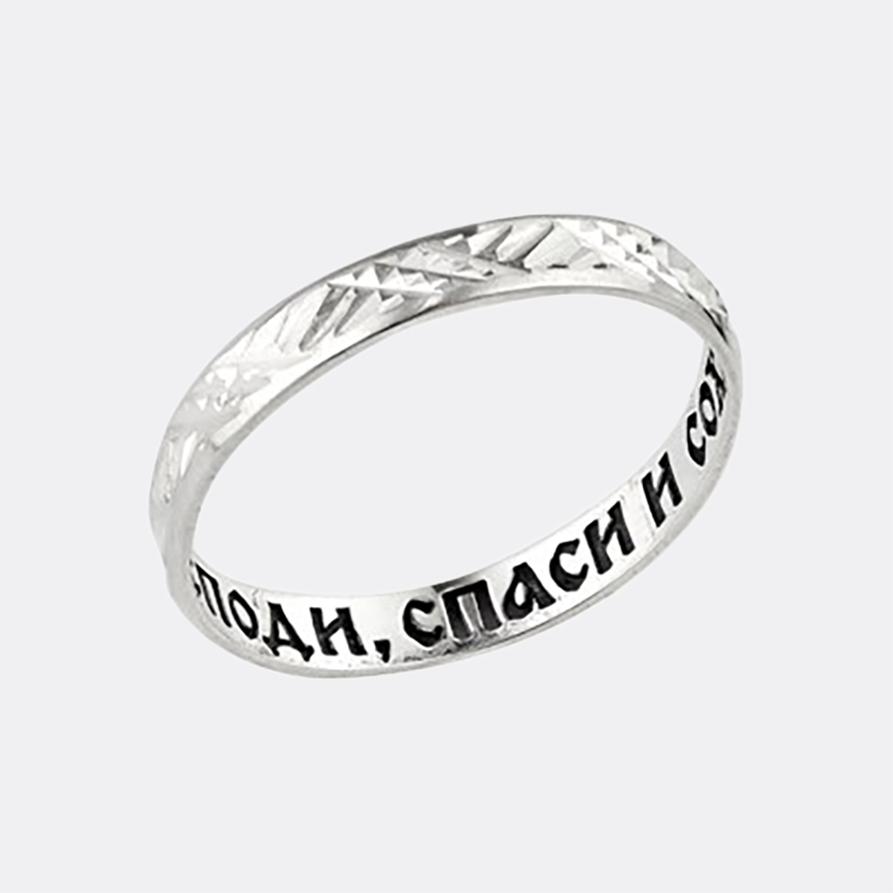картинка Кольцо из серебра 925 пробы от ювелирной компании Арт