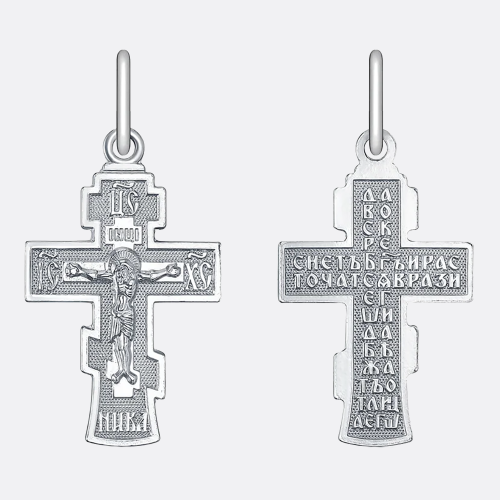 картинка Крест из серебра 925 пробы от ювелирной компании Арт