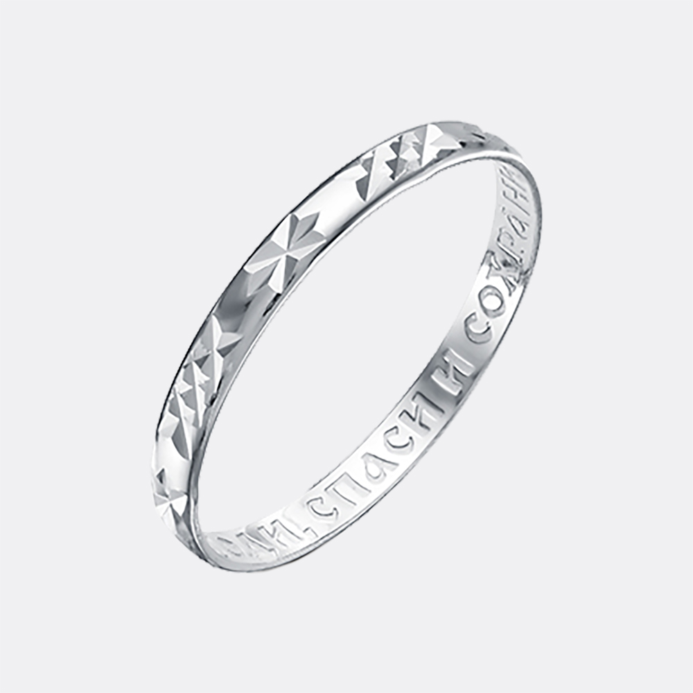 картинка Кольцо Вознесенский ювелирный завод из серебра 925 пробы от ювелирной компании Арт