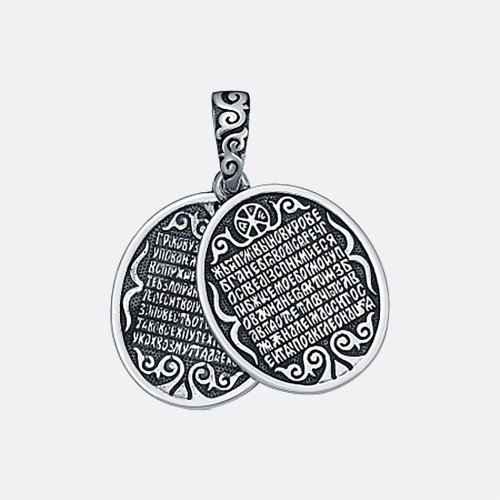 картинка Подвеска из серебра 925 пробы от ювелирной компании Арт