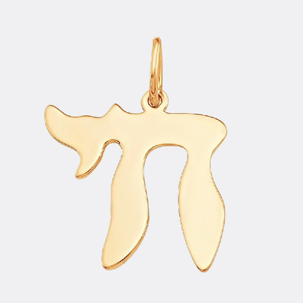 картинка Подвеска из серебра 925 пробы от ювелирной компании Арт