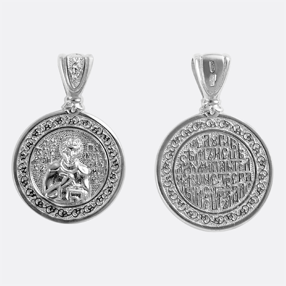 картинка Подвеска из серебра 925 пробы от ювелирной компании Арт