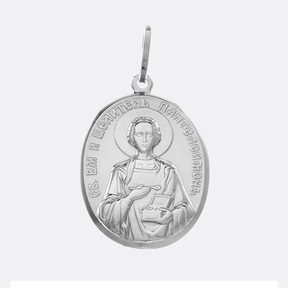 картинка Подвеска Ювелирный дом АВРОРА из серебра 925 пробы от ювелирной компании Арт