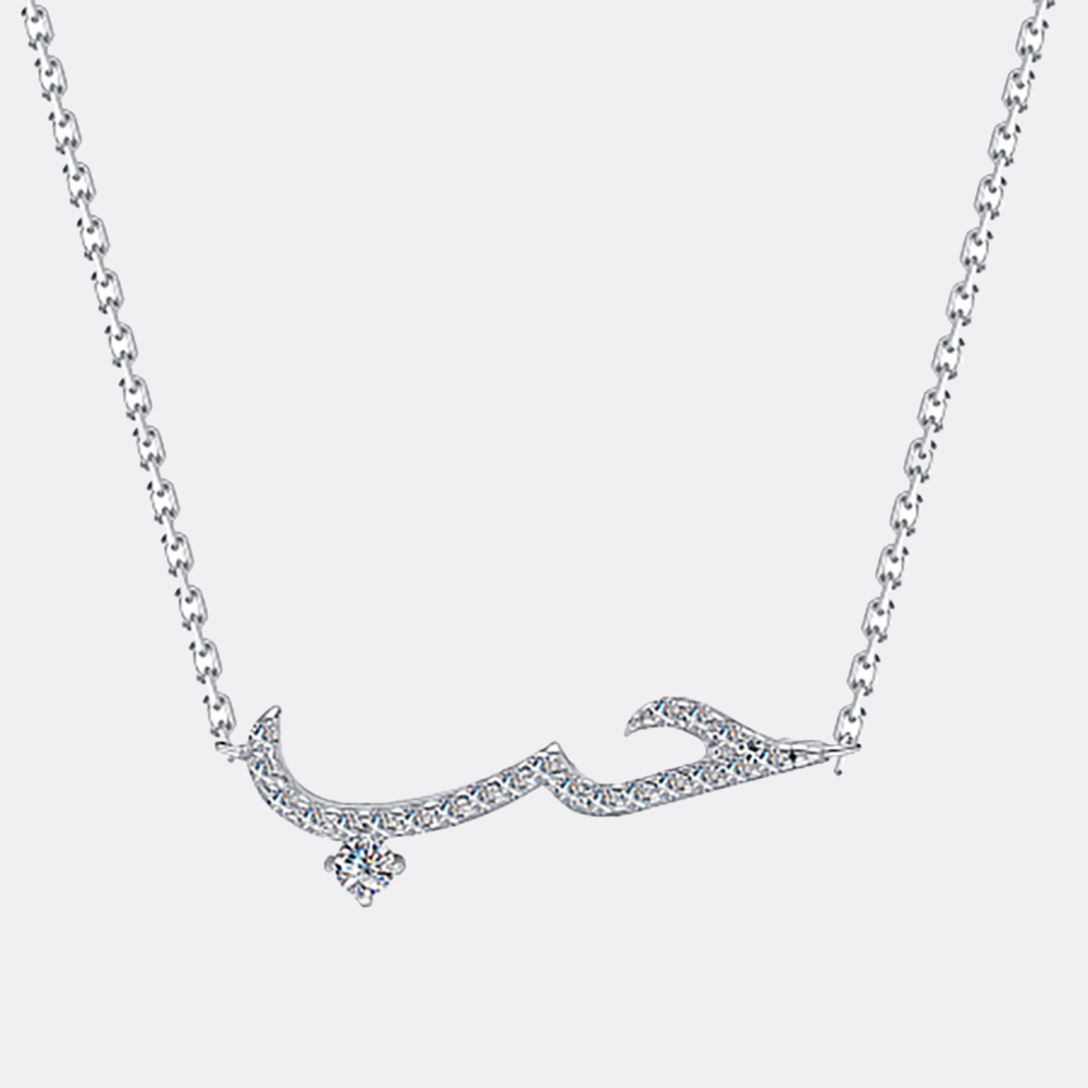 картинка Колье Вознесенский ювелирный завод из серебра 925 пробы от ювелирной компании Арт