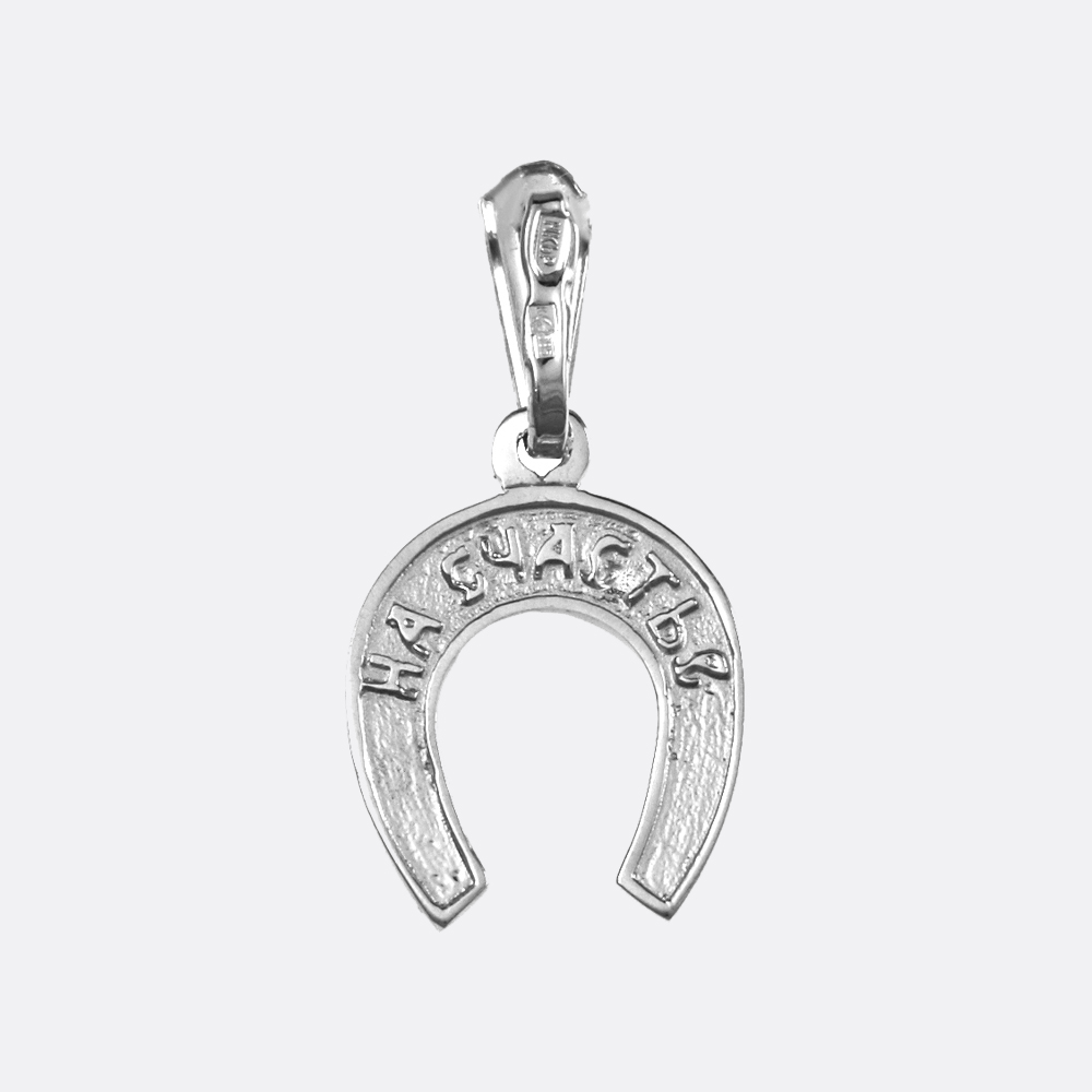 картинка Подвеска Ювелирный дом АВРОРА из серебра 925 пробы от ювелирной компании Арт