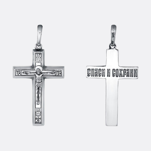 картинка Подвеска Ювелирный завод "КРАСНАЯ ПРЕСНЯ" из серебра 925 пробы от ювелирной компании Арт