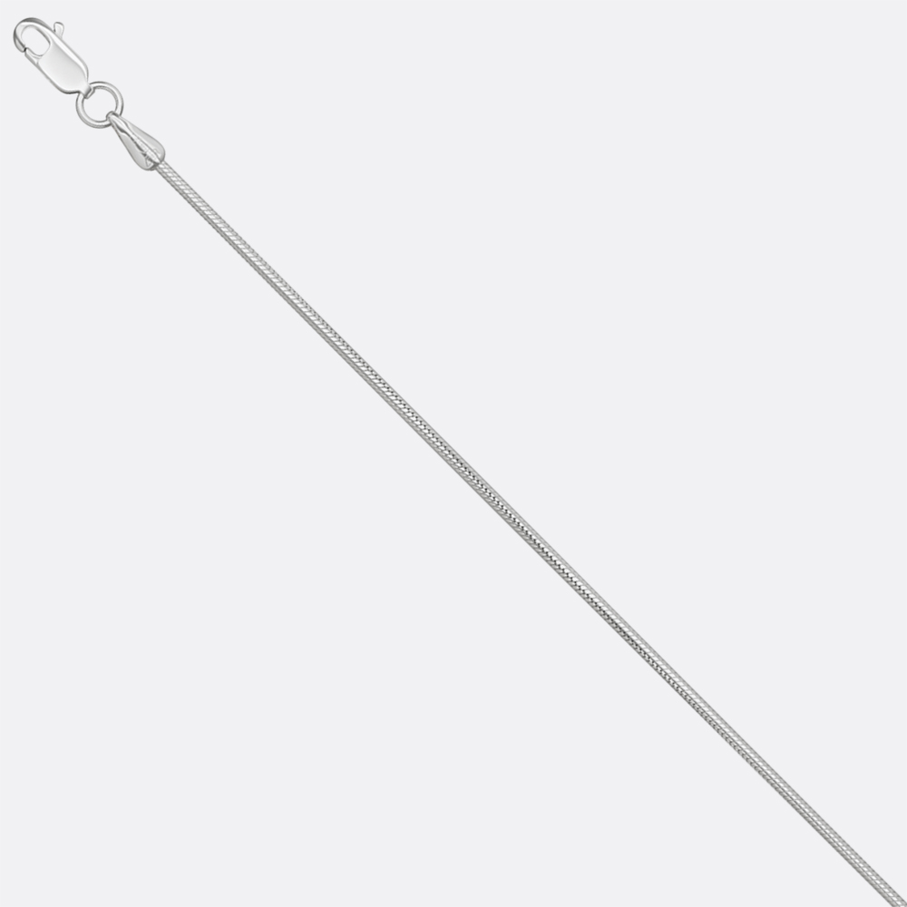 картинка Цепь серебряная от ювелирной компании Арт